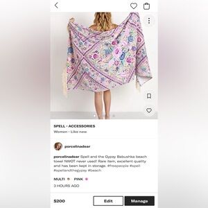 Spell and the Gypsy Collective Babushka Beach Towel